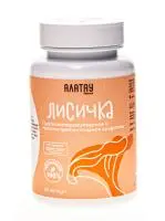 Лисичка сушенная молотая 400мг, 60 капсул