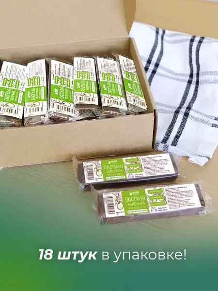 Пастила без сахара фруктовая натуральная яблочная 810 г