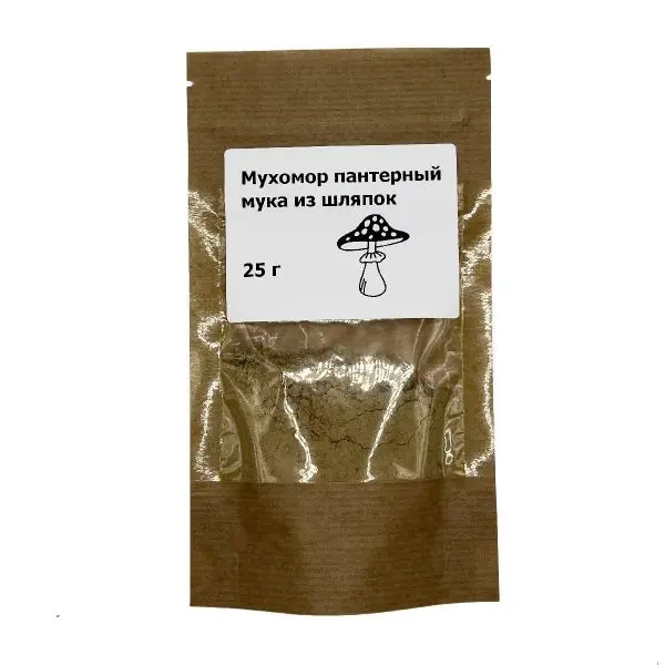Мухомор Пантерный (Мука из шляпок), 25 г