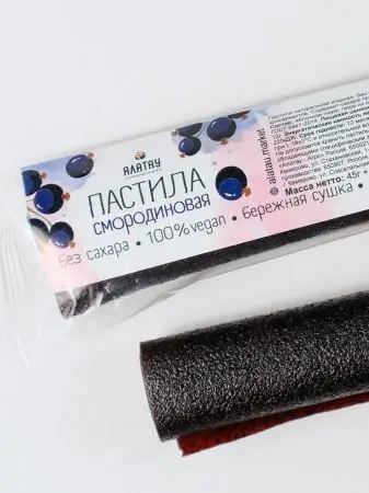 Пастила без сахара ягодная смородиновая 900 г