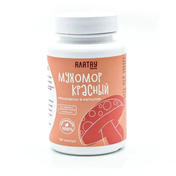 Мухомор Красный, микродозинг, Сушёный молотый 350мг., 60 капсул
