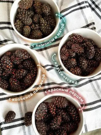 Цукаты из сосновых шишек с копченой паприкой, 150 г