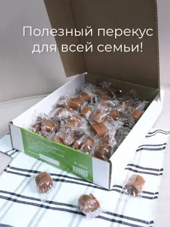 Пастила без сахара фруктовая натуральная яблочная 1 кг, улитки