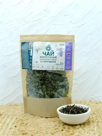 Чай Конопляный со смородиной крупнолистовой, 30 г