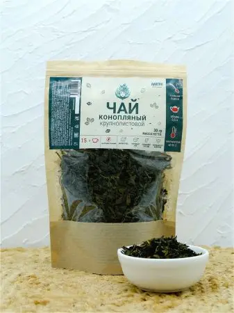 Чай Конопляный крупнолистовой, 30 г Чай Конопляный крупнолистовой, 30 г