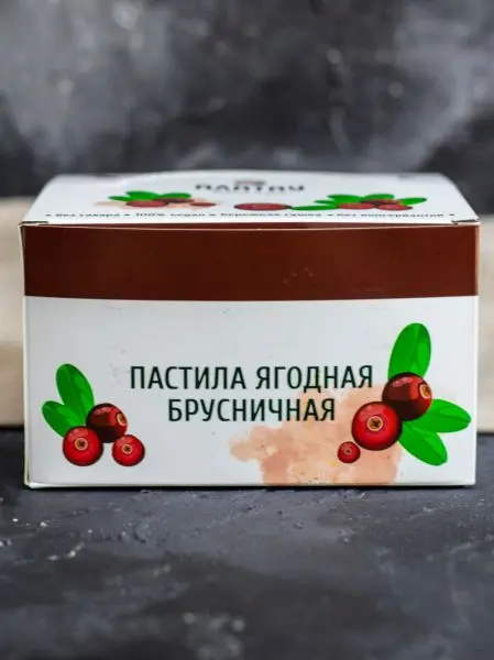 Пастила без сахара ягодная брусничная 900 г