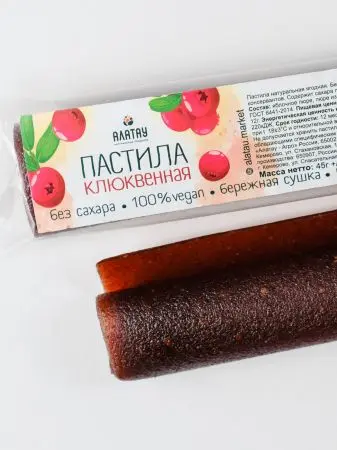 Пастила без сахара ягодная клюквенная 900 г