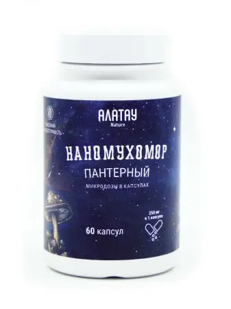 НАНОМухомор ПАНТЕРНЫЙ микродозинг 60 капсул, 250 мг НАНОМухомор ПАНТЕРНЫЙ микродозинг 60 капсул, 250 мг
