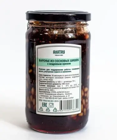 Варенье из сосновых шишек с кедровым орехом, 350 мл