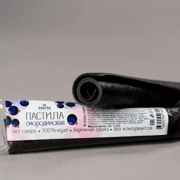 Пастила смородиновая (без сахара) 45 г