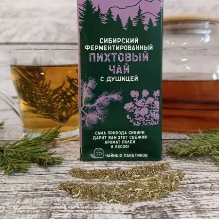Чай пихтовый с душицей