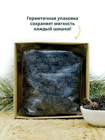 Цукаты из сосновых шишек 500 г