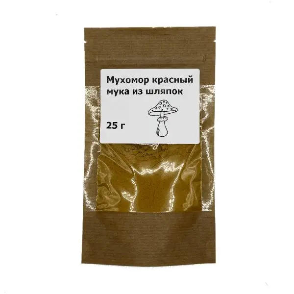 Мухомор Красный (Мука из шляпок), 25 г.