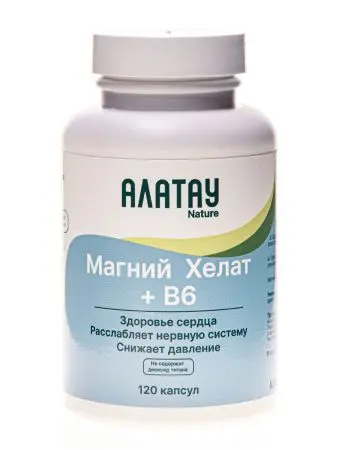 Магний Хелат (MAGNESIUM CHELATE B6) 100мг в2х_кап., 120 кап Магний Хелат (MAGNESIUM CHELATE B6) 100мг в2х_кап., 120 кап