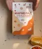 Мармелад фруктовый Апельсиновый, 250 гр